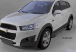 Пороги алюминиевые Corund Silver Can Otomotiv Chevrolet Captiva 2006-2019