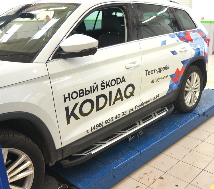 Пороги алюминиевые Corund Silver Can Otomotiv Skoda Kodiaq 2016-2019 no.4017