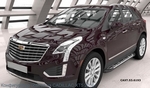 Пороги алюминиевые Corund Silver Can Otomotiv Cadillac XT5 2016-2019