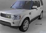 Пороги алюминиевые Emerald Black Can Otomotiv Land Rover Discovery III 2004-2009