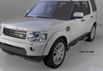 Пороги алюминиевые Emerald Silver Can Otomotiv Land Rover Discovery III 2004-2009