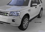 Пороги алюминиевые Onyx Can Otomotiv Land Rover Freelander II 2006-2015