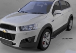 Пороги алюминиевые Onyx Can Otomotiv Chevrolet Captiva 2006-2019