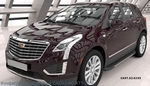 Пороги алюминиевые Onyx Can Otomotiv Cadillac XT5 2016-2019