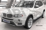 Пороги алюминиевые Onyx Can Otomotiv BMW X3 (F25) 2010-2017