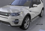 Пороги алюминиевые Opal Can Otomotiv Land Rover Discovery Sport 2015-2019