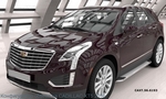 Пороги алюминиевые Opal Can Otomotiv Cadillac XT5 2016-2019