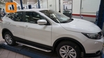 Пороги алюминиевые Ring Can Otomotiv Audi Q5 2008-2017