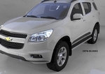 Пороги алюминиевые Ring Can Otomotiv Chevrolet Trailblazer 2013-2019