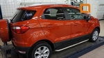 Пороги алюминиевые Ring Can Otomotiv SsangYong Kyron 2005-2015