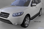 Пороги алюминиевые Ring Can Otomotiv Hyundai Santa Fe 2006-2009