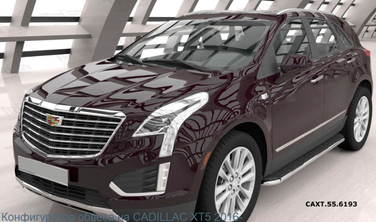 Пороги алюминиевые Ring Can Otomotiv Cadillac XT5 2016-2019 no.4043