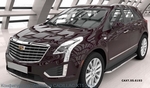 Пороги алюминиевые Ring Can Otomotiv Cadillac XT5 2016-2019