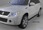 Пороги алюминиевые Ring Can Otomotiv Suzuki Grand Vitara 2005-2014