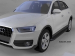 Пороги алюминиевые Sapphire Black Can Otomotiv Audi Q3 2012-2019