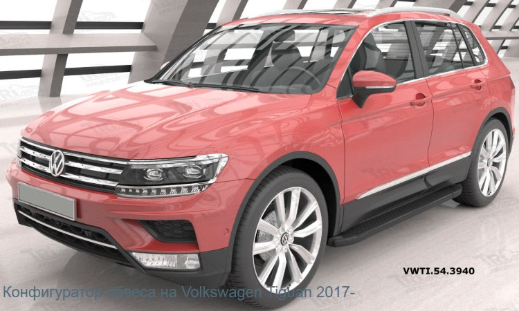 Пороги алюминиевые Sapphire Black Can Otomotiv Cadillac XT5 2016-2019 no.4047
