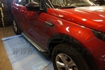 Пороги алюминиевые Sapphire Silver Can Otomotiv Land Rover Range Rover Evoque 2011-2019