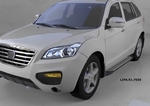 Пороги алюминиевые Sapphire Silver Can Otomotiv Lifan X60 2011-2019