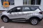 Пороги алюминиевые Sapphire Silver Can Otomotiv Lifan X60 2011-2019
