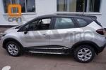 Пороги алюминиевые Sapphire Silver Can Otomotiv Renault Kaptur 2013-2019
