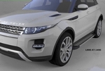 Пороги алюминиевые Topaz Can Otomotiv Land Rover Range Rover Evoque 2011-2019
