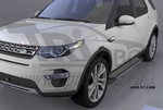 Пороги алюминиевые Topaz Can Otomotiv Land Rover Discovery Sport 2015-2019