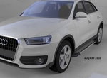 Пороги алюминиевые Topaz Can Otomotiv Audi Q3 2012-2019