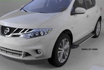 Пороги алюминиевые Topaz Can Otomotiv Nissan Pathfinder 2014-2019