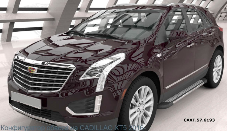Пороги алюминиевые Topaz Can Otomotiv Cadillac XT5 2016-2019 no.4048