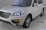 Пороги алюминиевые Topaz Can Otomotiv Lifan X60 2011-2019