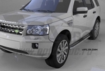 Пороги алюминиевые Zirkon Can Otomotiv Land Rover Freelander II 2006-2015