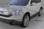 Пороги алюминиевые Zirkon Can Otomotiv Honda CR-V III 2007-2011