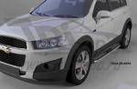 Пороги алюминиевые Zirkon Can Otomotiv Chevrolet Captiva 2006-2019
