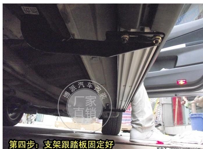 Пороги боковые OEM-Tuning Subaru Forester 2008-2012 no.8754