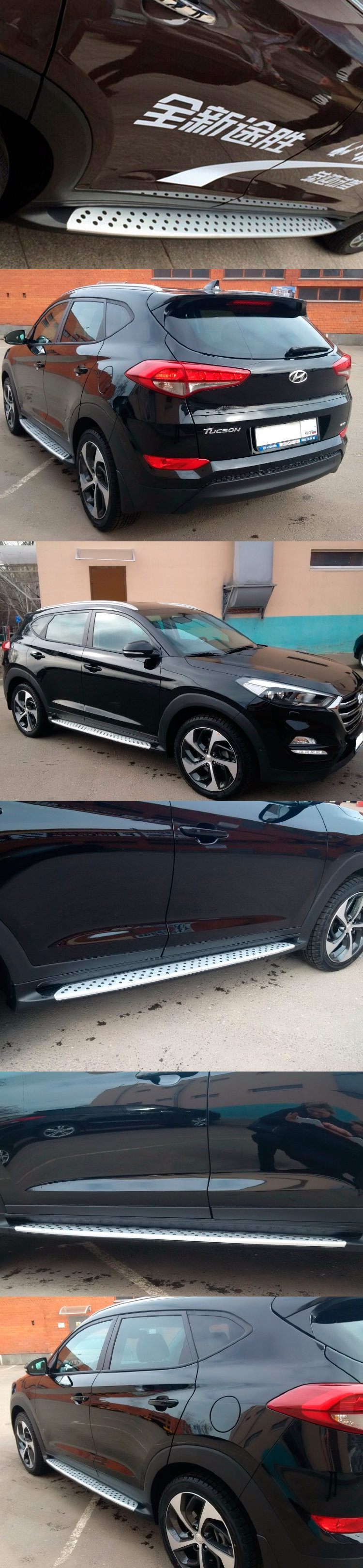 Пороги боковые (вариант 1) OEM-Tuning Hyundai Tucson 2015-2019 no.10959