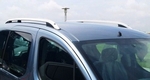 Рейлинги на крышу серебристые (короткая база) Can Otomotiv Citroen Berlingo 2008-2019