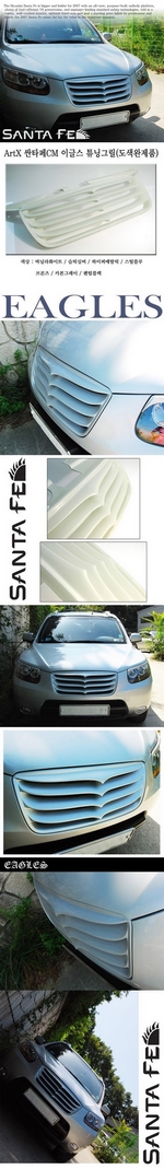 Решетка радиатора ArtX Hyundai Santa Fe 2006-2009