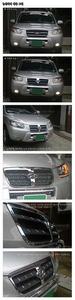 Решетка радиатора Mobis Hyundai Santa Fe 2006-2009