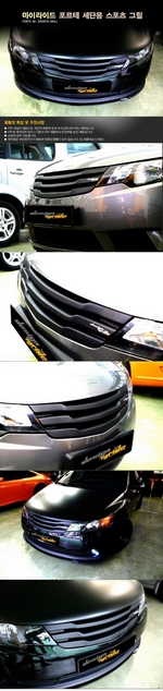 Решетка радиатора MyRide KIA Cerato 2009-2012