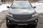 Решетка радиатора Русская Артель KIA Sorento 2009-2012