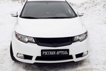 Решетка радиатора Русская Артель KIA Cerato 2009-2012