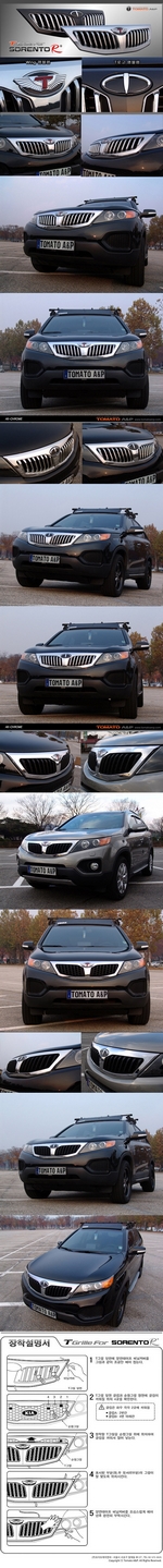 Решетка радиатора Tomato (хромированная) KIA Sorento 2009-2012