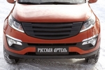 Решетка радиатора (вариант 3) Русская Артель KIA Sportage 2010-2015