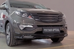 Решетка радиатора (вариант 3) Русская Артель KIA Sportage 2010-2015
