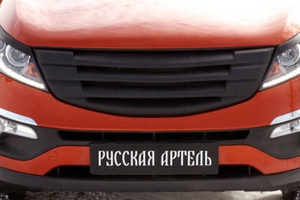 Решетка радиатора (вариант 3) Русская Артель KIA Sportage 2010-2015 ― Auto-Clover