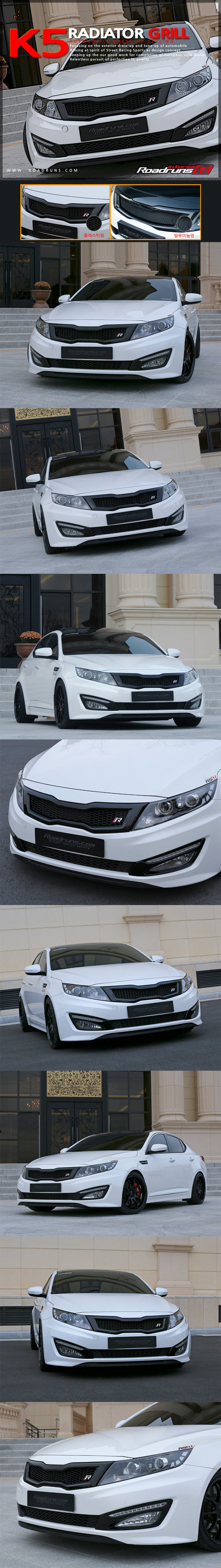 Решетка радиатора (версия 2) RoadRuns (неокрашено) KIA Optima 2010-2015 no.16065