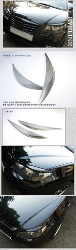 Реснички на фары ArtX (тип 3D) Hyundai Elantra 2006-2010