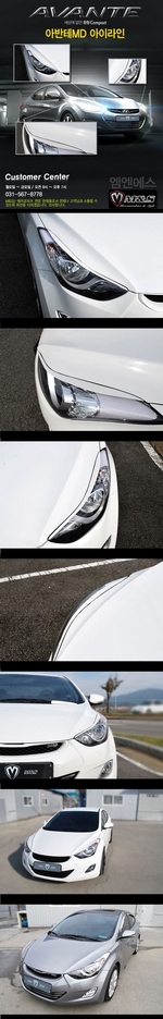 Реснички на фары М&amp;S Hyundai Elantra 2010-2015