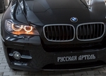 Реснички на фары Русская Артель BMW X6 (E71) 2008-2014