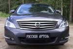 Реснички на передние фары Русская Артель Nissan Teana 2008-2013